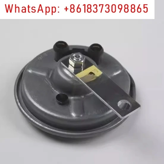 

0009731507 Speaker 80v Signal Transmitter