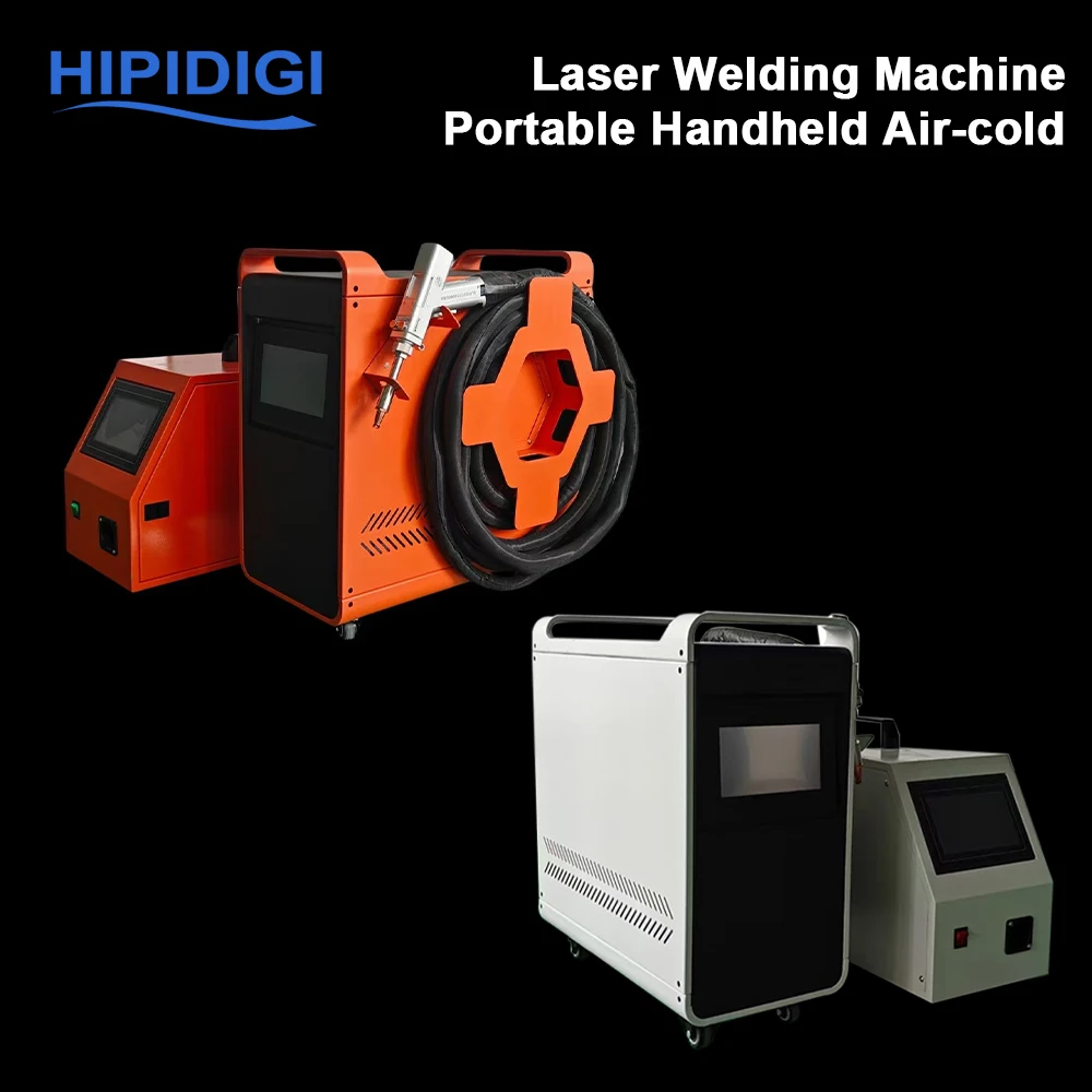 1200w Laser Welding Machine With SUP Welding Head for 4 in 1 Handheld Portable Air Cooled Strong Cutting Welding Cleaning