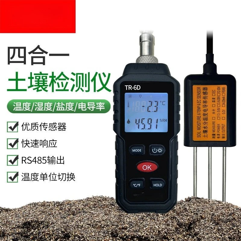 Soil Tester for Moisture, Temp, Salinity, EC - Portable Digital for Garden & Farm