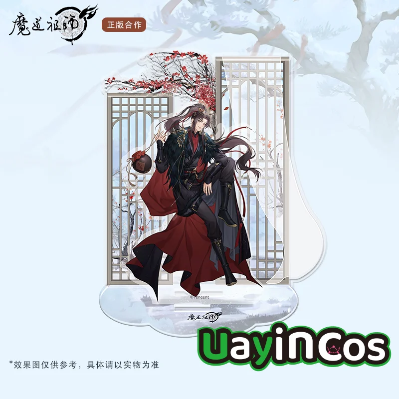 

Grandmaster Of Demonic Wei Wuxian Lan Wangji Snow Badge Shikishi Acrylic Stand Laser Ticket Ornaments Doll Accessories Anime Toy