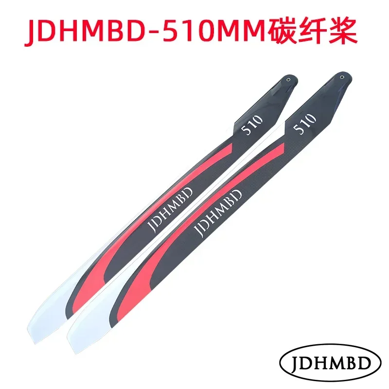 JDHMBD Carbon Fiber Helicopter Main Blade 325/360/380/420/510/560/610mm For ALIGN ALZRC TAROT SAB RC Helicopter Spare parts