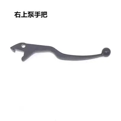 guidao-apertos-alavanca-de-embreagem-para-hyosung-aquila-gv300s-bobber-2020-2021-2022-2023-2024
