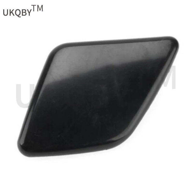 Suitable for XC 90 07 13 L Water spray cover Water spray cover cap Spray cover (without paint)