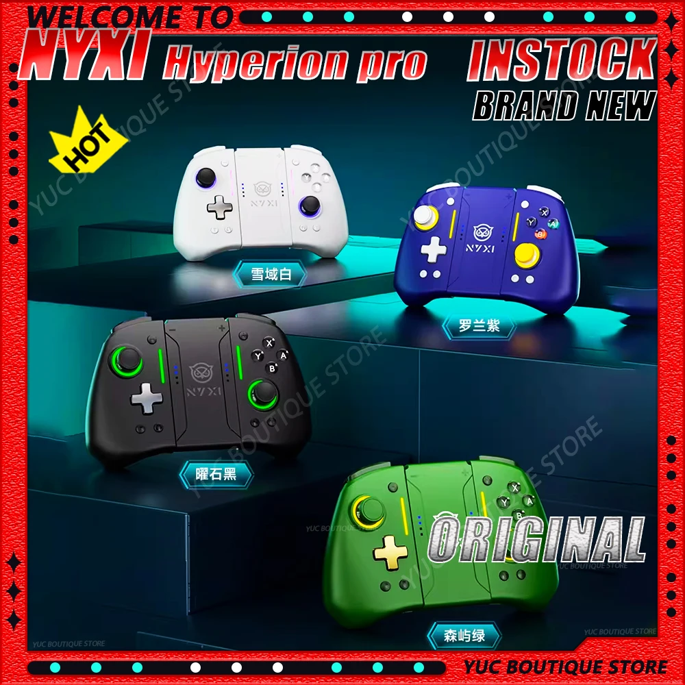

НОВЫЙ беспроводной игровой контроллер NYXI Hyperion Pro Black с Bluetooth, совместимый с Switch2, для улучшенного игрового процесса