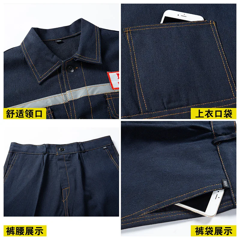 Denim Overalls Set Men's Wear-resistant Coal Mine Flame Retardant Electric Welding Dirt-resistant  Labor Insurance Clothes