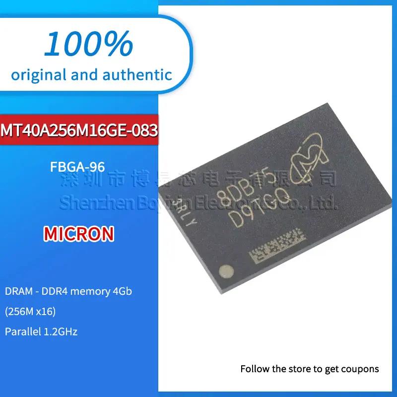 

Original authentic MT40A256M16GE-083E:B FBGA96