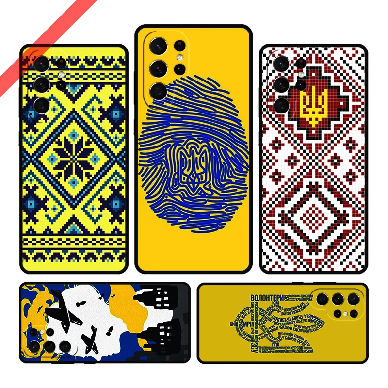 U-Ukraine Ornament Phone Case For Samsung Galaxy S20 FE S21 S10 S23 Plus S24 S22 Ultra Coque Note20 Note10 S9 S8 Cover Capa