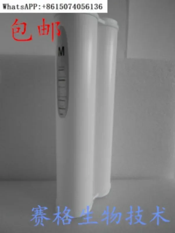 Millipore Q-GARD T1/Q-GARD T2 purification column is genuine.(1pc)