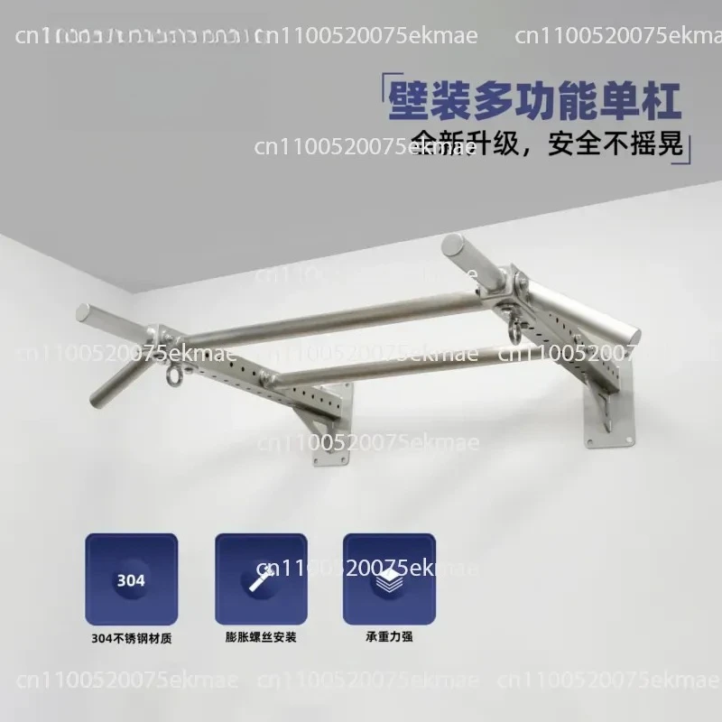 304 Stainless Steel Wall-mounted Horizontal Bar Household Indoor Horizontal Bar Pull-up Sandbag Shelf Exercise Fitness