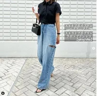 2023 New Women's INS Ripped Jeans Loose Fit Bell Bottoms Subcategory Denim Pants Origin China Mainland Style