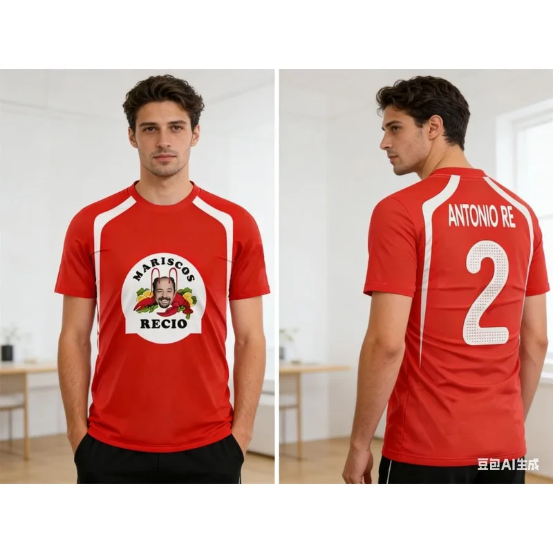 Men's Sports Breathable Quick-drying Mariscos Recio Jersey T-shirt Gift Humor Seafood Shrimp Football AMADOR Christmas Beachwear