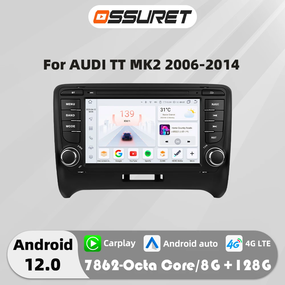 2DIN Android 12 Autoradio For Audi TT MK2 8J 2006-2014 Multimedia player 7862 DSP Carplay GPS navi Stereo 4G Octa Core head unit