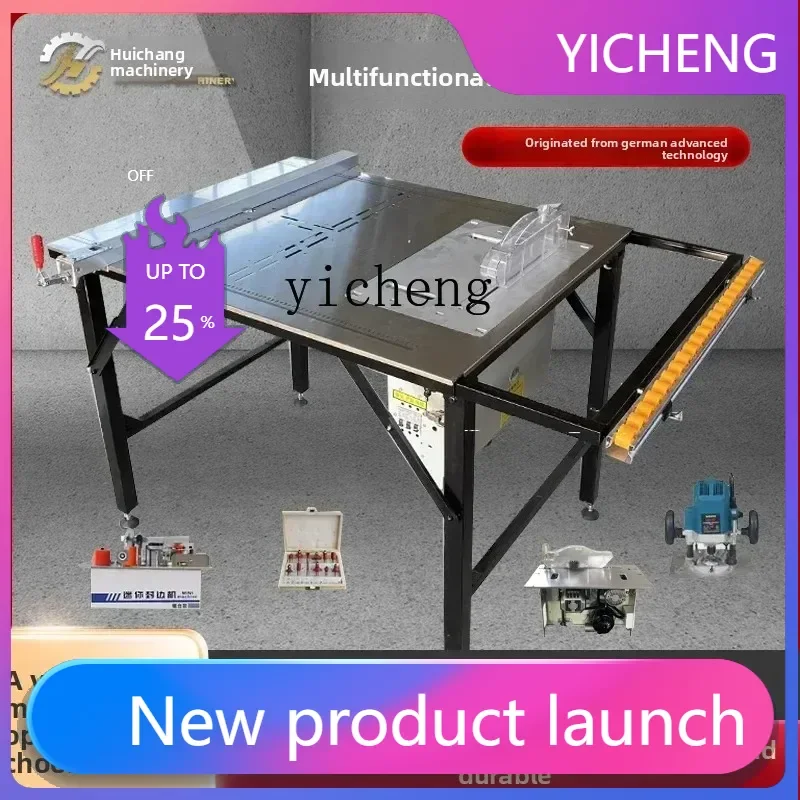 

X3 working special cutting machine push table chainsaw precision table multi-function machine dust-free