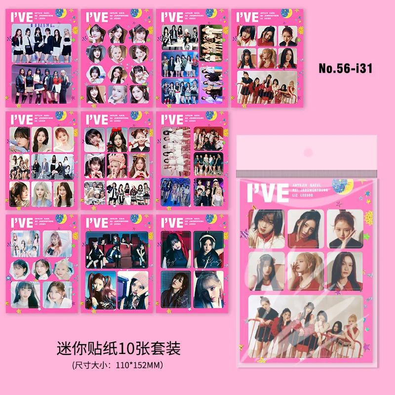 アイドル装飾写真ステッカー,HD印刷,防水,アルバム,ノートブック,nayeon,I-DLE,itzy,グループ,新品