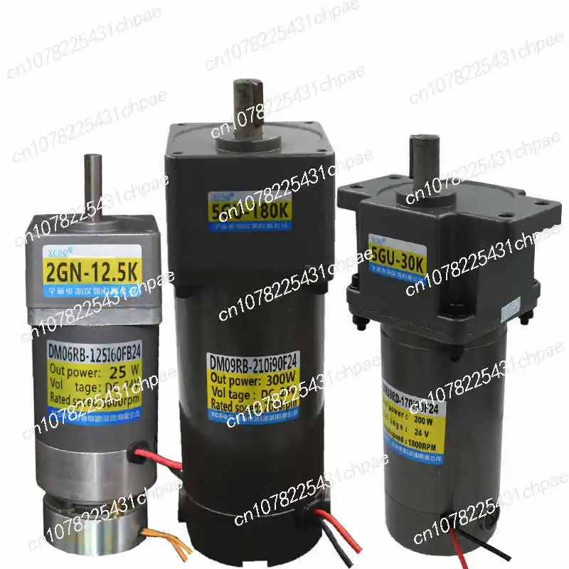 Multi-speed, Speed Ratio, Adjustable Speed, 400W 500W 12V 24V 48V  DC Motor + RV50 Worm Gear Reducer, High Torque