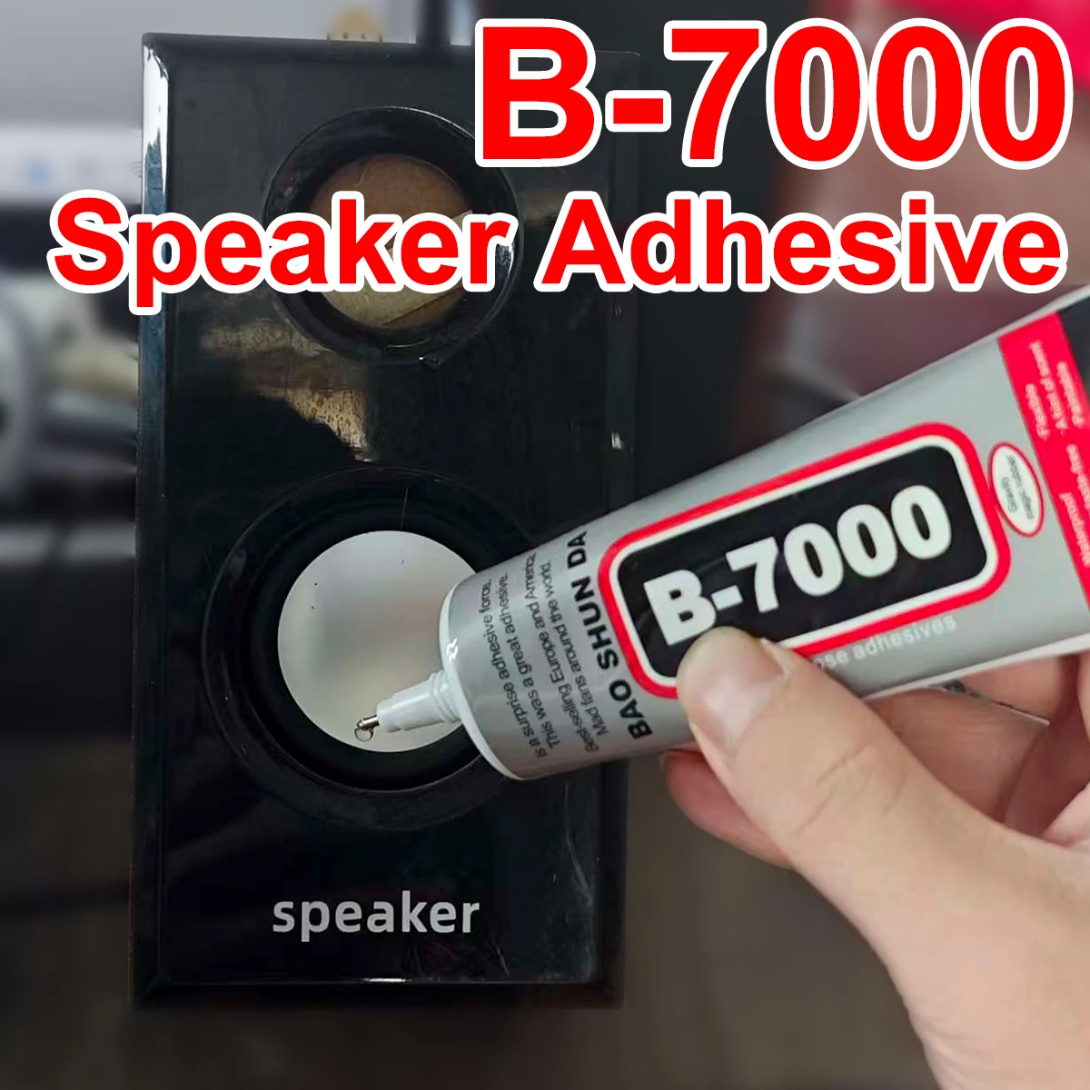 Universal Instrumen… - image