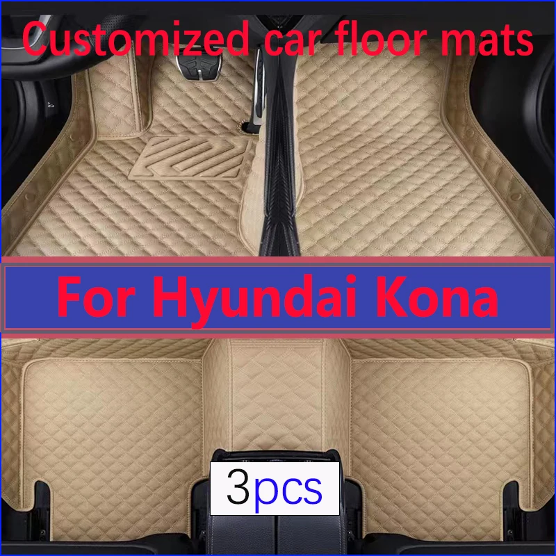 

Car Mats For Hyundai Kona Kauai OS 2018~2022 Leather Floor Mat Rugs Anti Dirt Protective Carpets Interior Parts Car Accessoriess