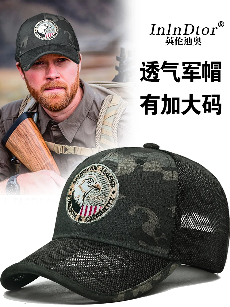 InlnDtor Outdoor Special Forces Large size hat men\'s summer thin style baseball cap eagle Head embroidered camouflage visor hat