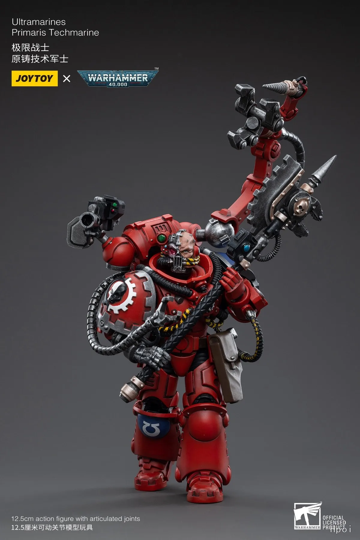 В наличии: JOYTOY Warhammer 40K Ultramarines Primaris Techmarine, фигурки 1/18, модели, подарки, игрушки, украшения, коллекция