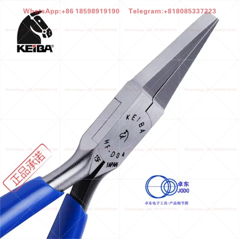 1 piece suitable for Alicates de boca plana HF-D04 para anzuelos de pesca/mini alicates de boca plana sin