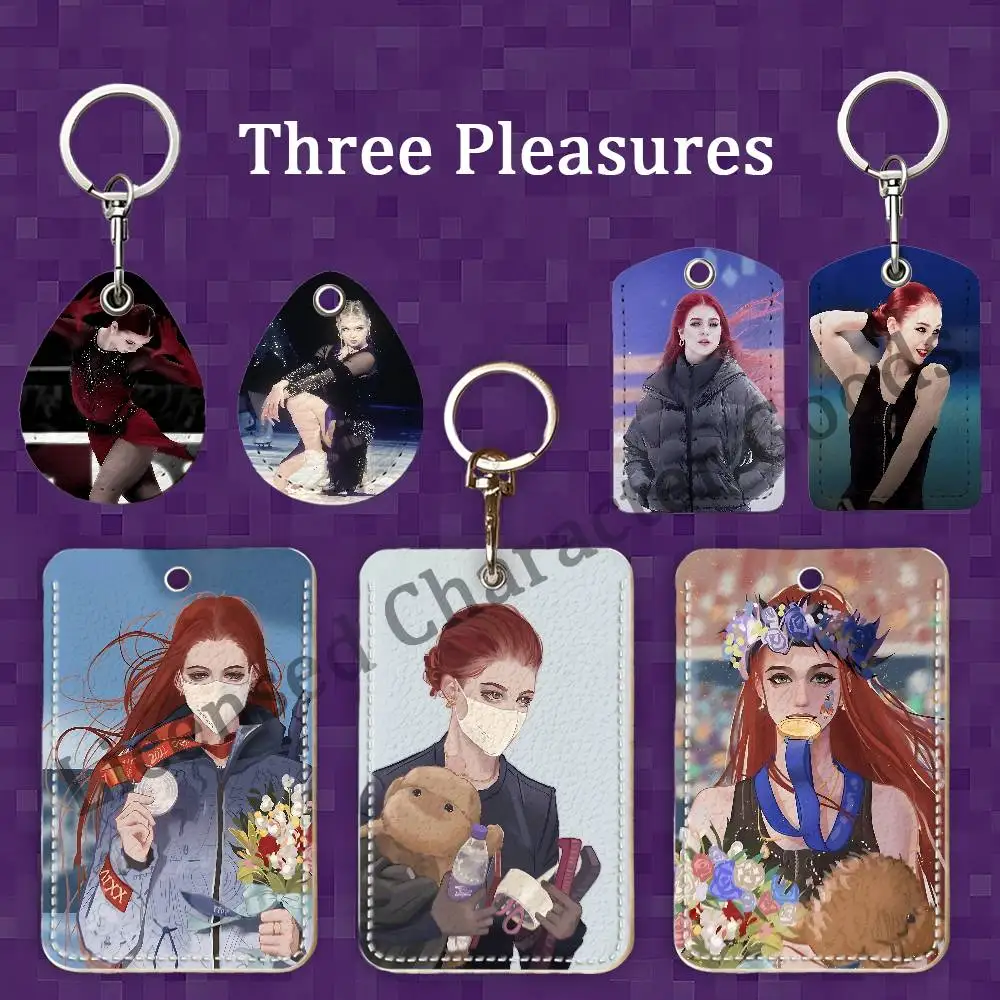 A-Alexandra T-Trusova Premium PU Leather Card Holder Card Case with Metal Carabiner,Customizable Design for Daily Use