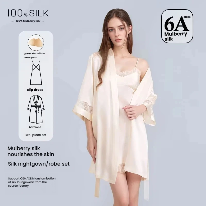 New Lace Silk 2PCS Sleepwear Set 19 Momme 100% Mulberry Silk With Chest Pad Short Slip Bridal Robe Sexy Loungewear