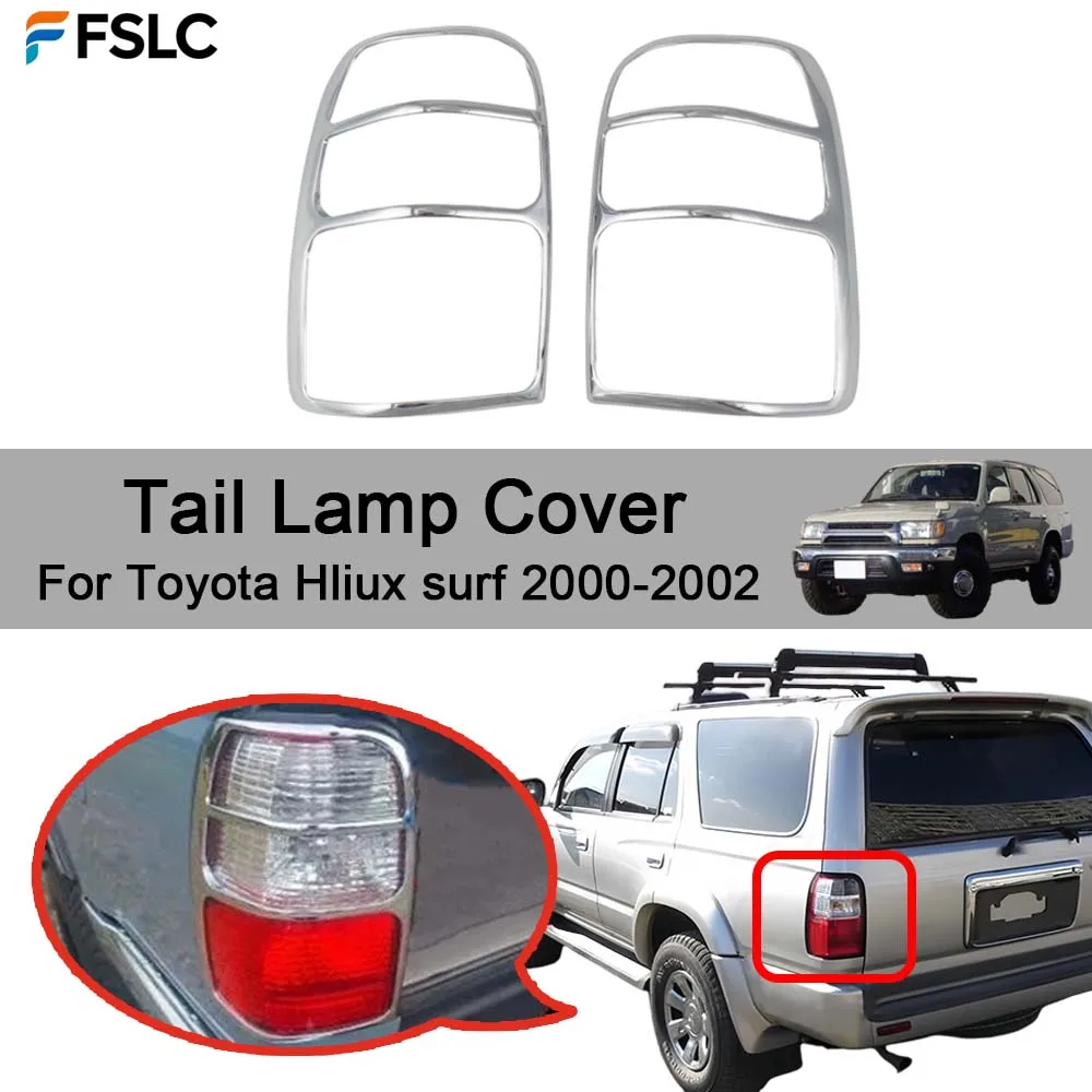 Крышка задних фонарей для автомобиля Toyota Hilux Surf 1996-2002