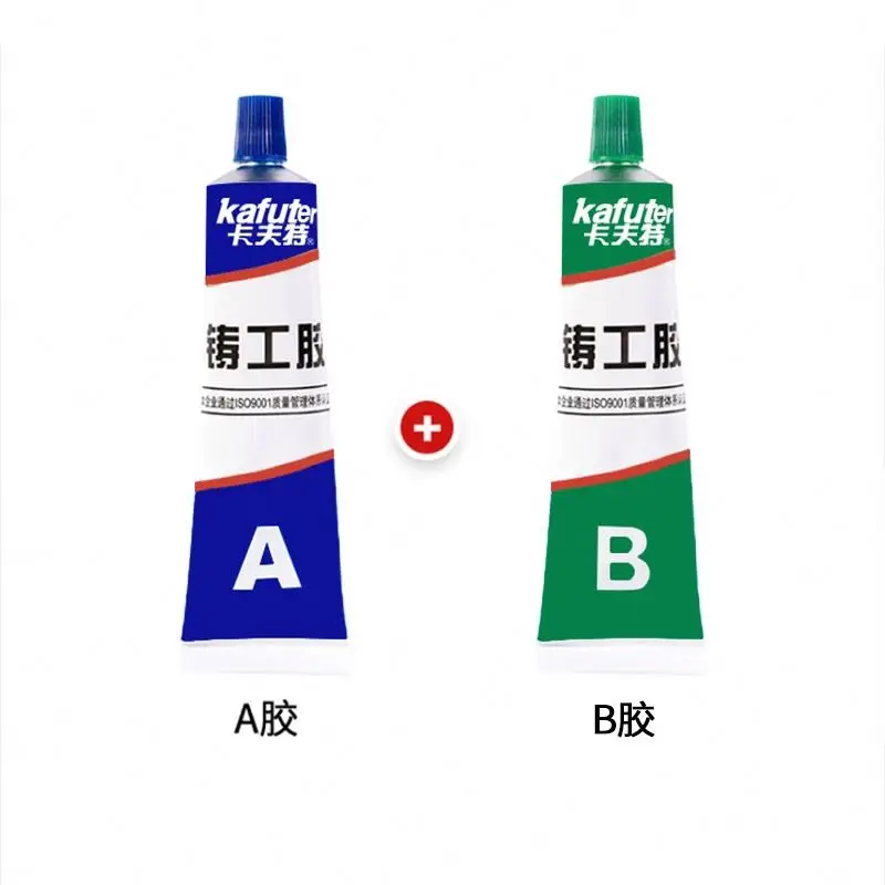 kafuter k-9119 metal repair glu Fast Metal Repair Crack Solvent Based Kafuter Japan Epoxy Resin Manufacturers Glue