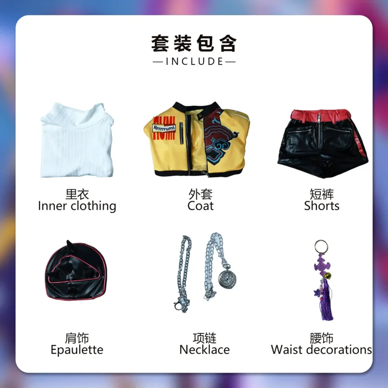 Anime movie Rumi Zoey Mira Cosplay Costume Kpop Demon Hunters Huntrix Rumi Women Idol Costume Group set Halloween Party Roleplay