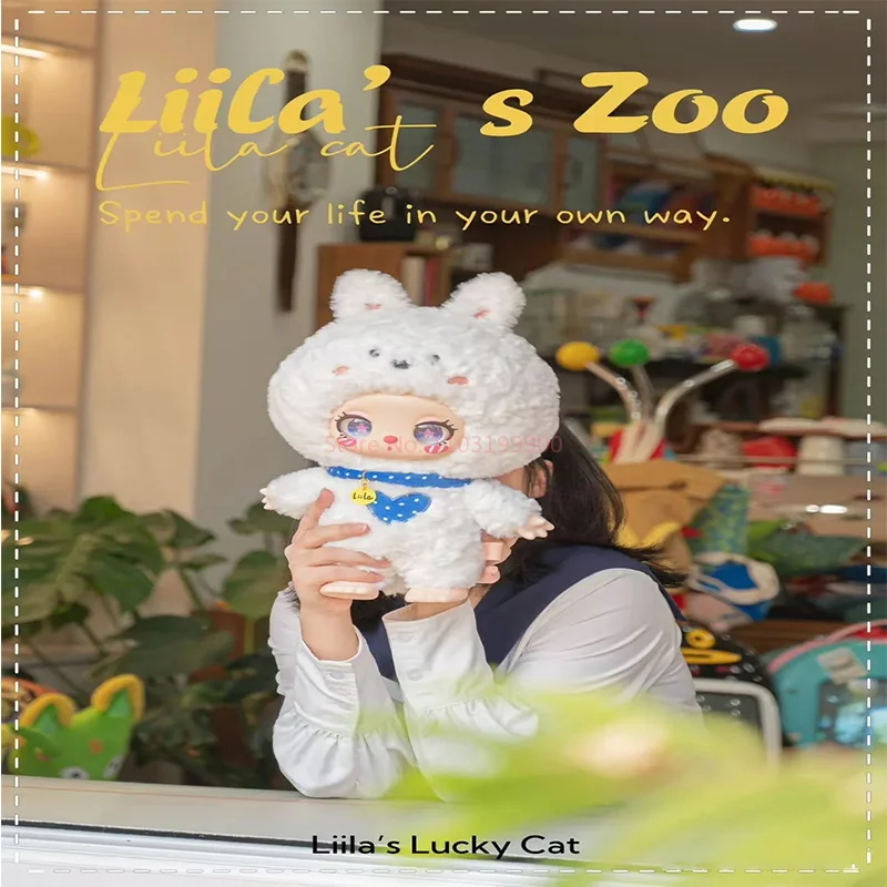 Neue Baby Three Liila'S Zoo 600 % Vinyl Plüsch Blind Box Figur Sammeln Desktop Ornament Gemütliche Zimmer Dekor Kinder Geburtstagsgeschenk