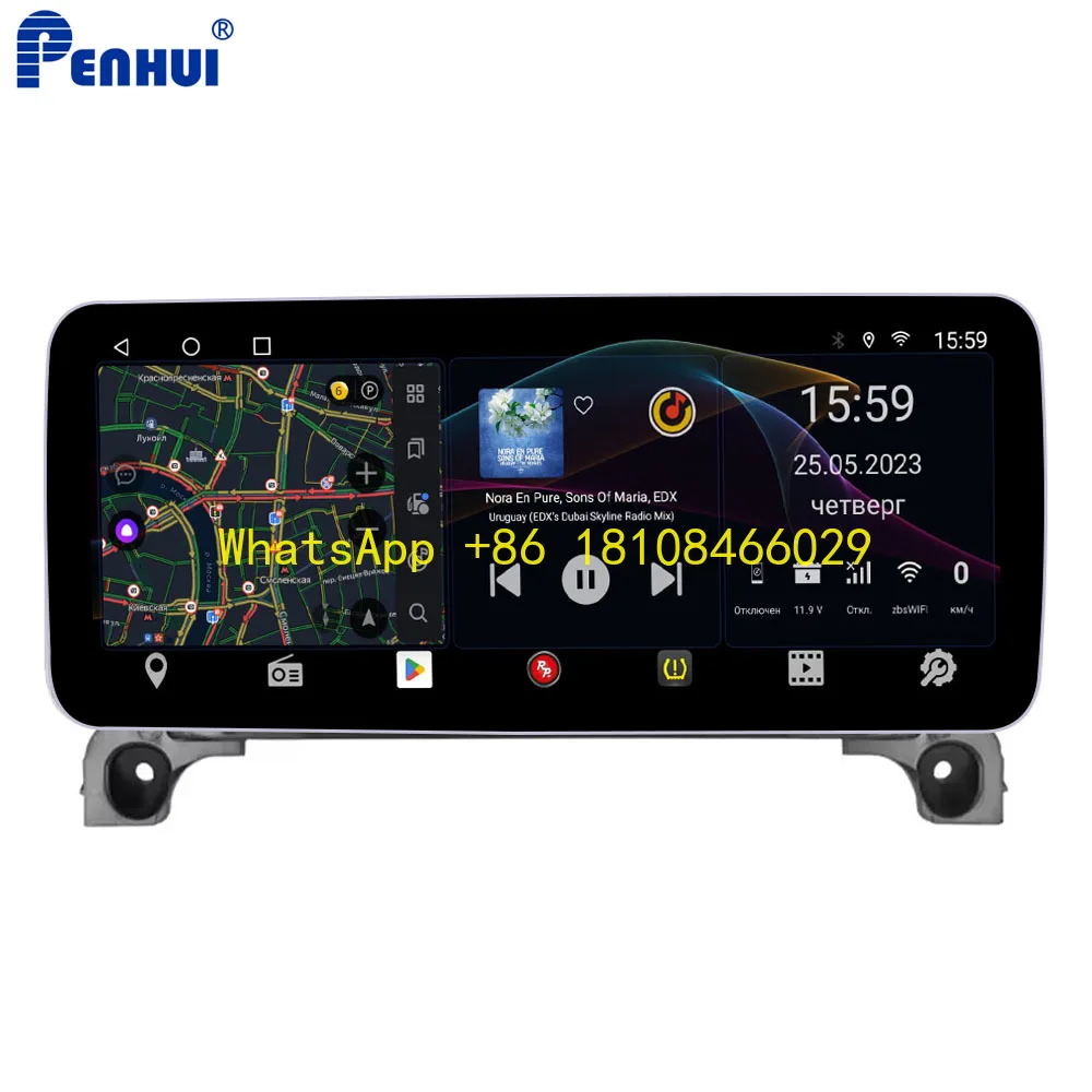 

Penhui Hi-Fi 12.3 Inch Car DVD for Peugeot 4008 5008 2016-2022 DSP Multimedia Player Android 10.0 CarPlay 2 Din