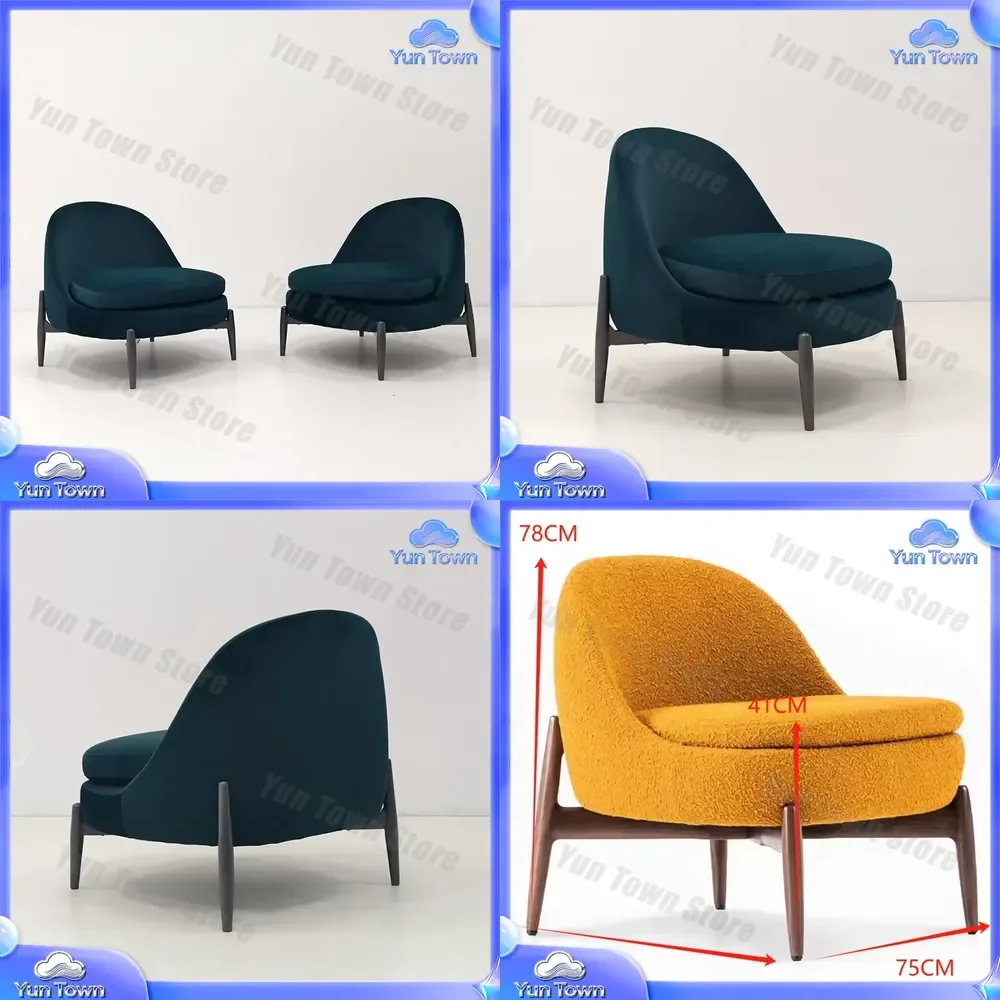 Nordic Modern Single Sofa Chair for Light Luxury Leisure Design Environmentally Friendly Durable for Apartment Hotel