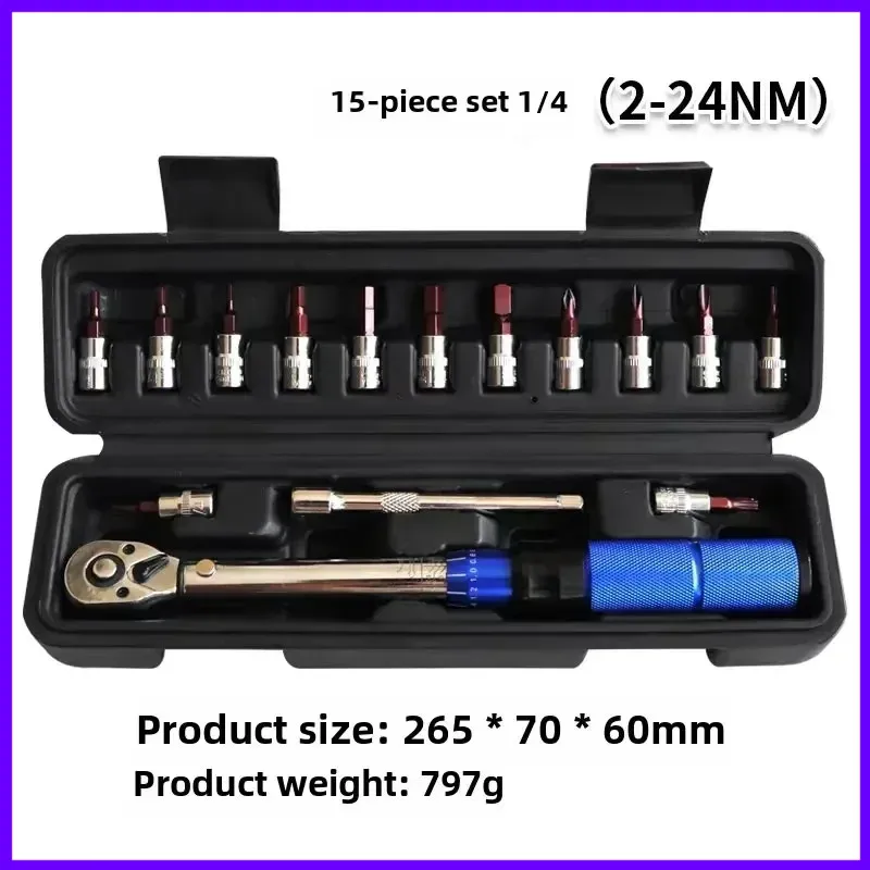 

15Pcs Set Bicycle Torque Wrench Set Dual Direction Bike Allen Key Tool Adjustable Ratchet Multitools