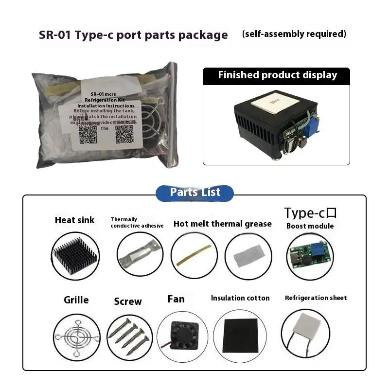 5 فولت SR-01 40*40 مللي متر Peltier Elemente لتقوم بها بنفسك رقاقة تبريد أشباه الموصلات الحرارية #2