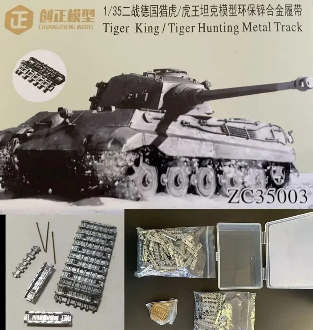 

R-модель CZ35003 1/35 Tiger II King Tiger Jagdtiger охотничьи тигровые металлические треки с булавками