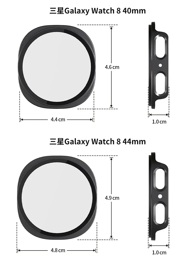 Tempered Glass+PC Cover for Samsung Galaxy Watch 8 44mm 40mm All Coverage Protective Bumper Case for Galaxy Watch 8 Accessories