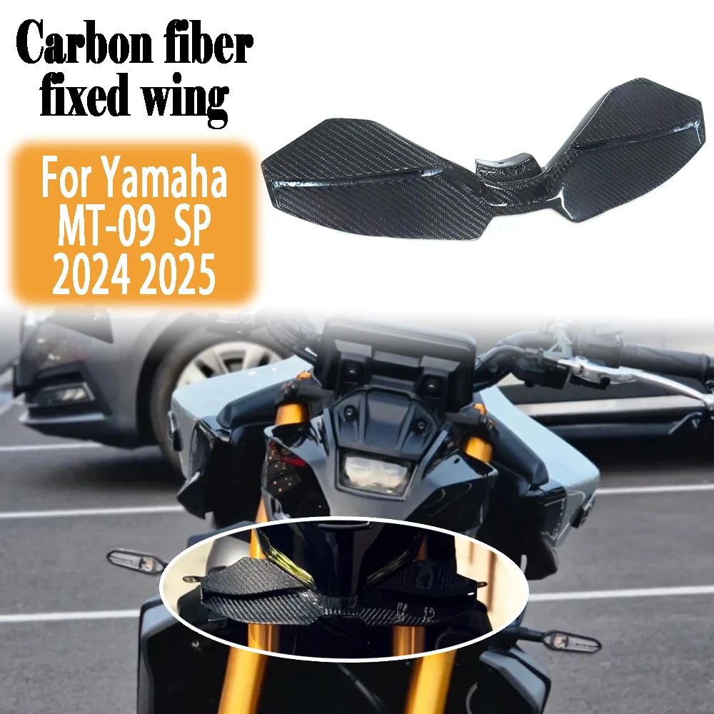 

For Yamaha MT-09 MT09 SP 2024 2025 100%Carbon fiber front lip fixed wing front spoiler wing aerodynamics wing front spoiler kit