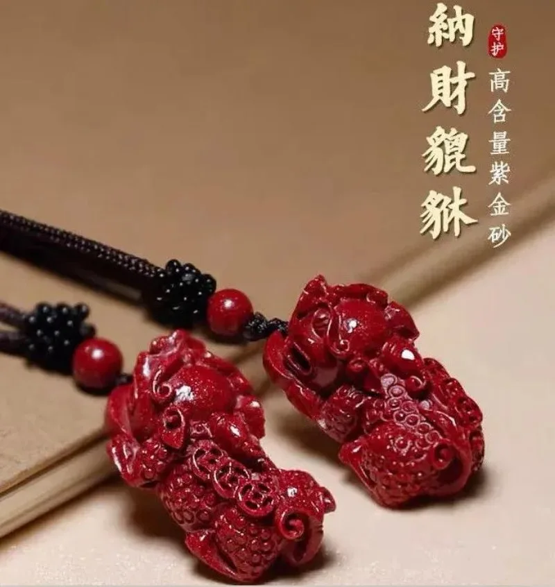 

1pc Fashion Cinnabar Jade Pixiu Pendant Necklace Jewellery Chinese Hand-Carved Healing Women Man Luck Gift Sweater Chain