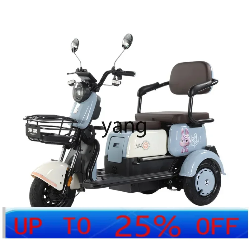 

lmm household small lady the elderly parent-child three-person battery car scooter