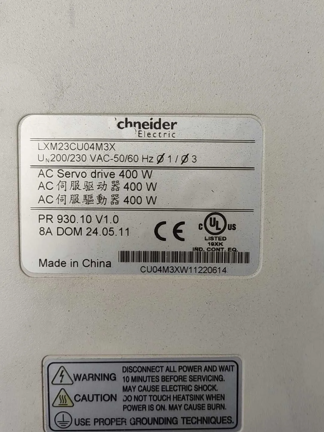Motor servo da movimentação LXM23CU04M3X BCH0602O11A1C para Schneider