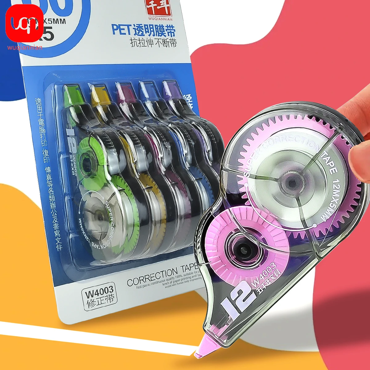 Corrector de cinta correctora de gran capacidad, 5 uds., 5 opciones de color, cinta correctora de papelería, suministros para el regreso a la escuela