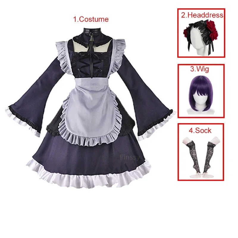 A My Dress-Up Darling Kitagawa Marin Cosplay Costume Halloween  Anime Maid Cosplay Dress Uniform Including Headgear Tie