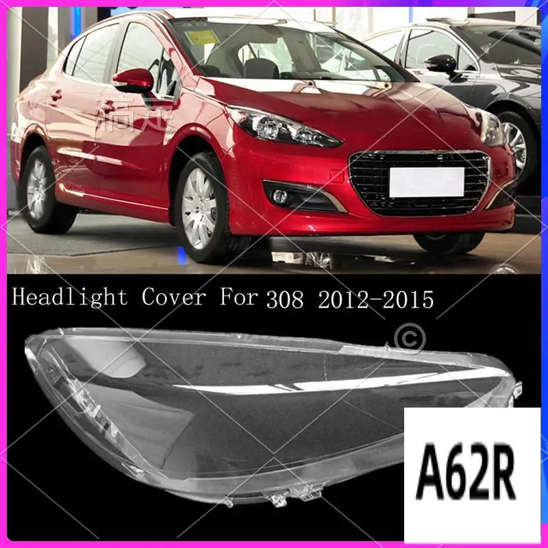 

R2-Car Headlight Cover Transparent Headlight Lens Lamp Shell For 308 2012-2015