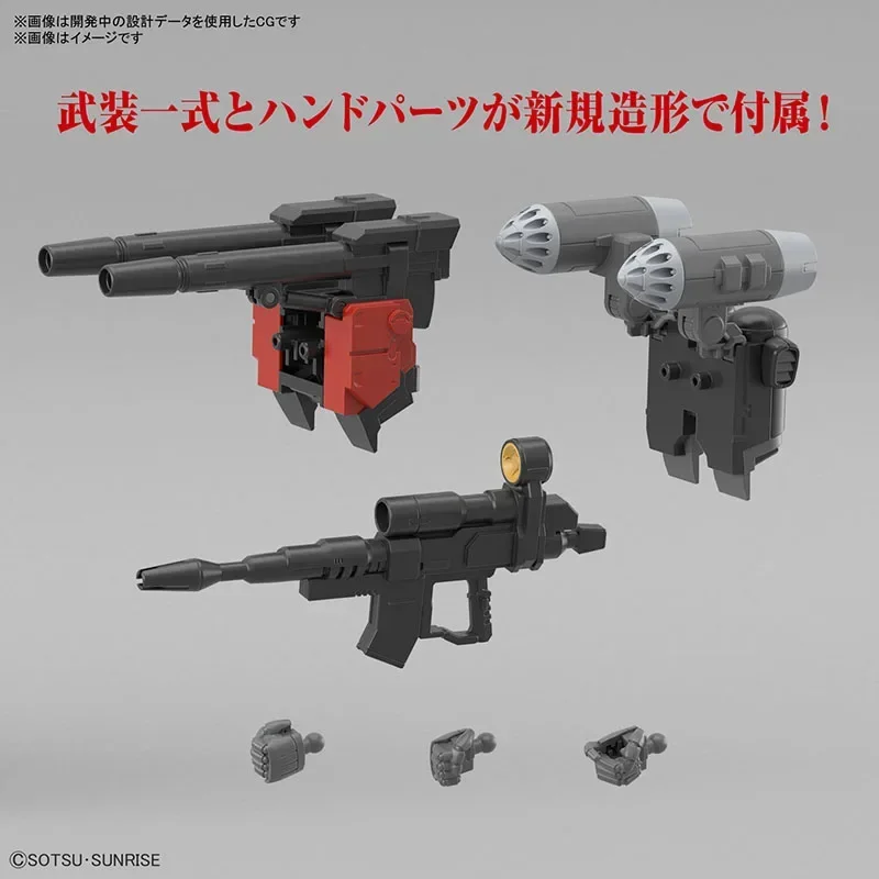 بانداي جاندام HG 1/144 RX-77-02 GUNCANNON CUCURUZ DOANS ISLANDAnime ألعاب شخصيات الحركة للأولاد تحصيل نموذج الحلي