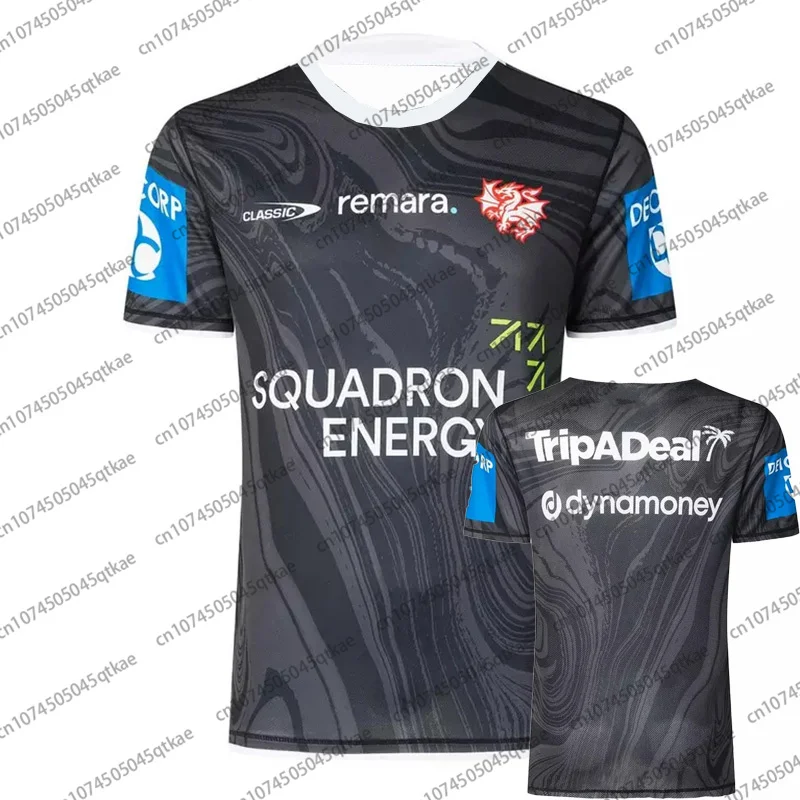 2025 Summer Austral… - image