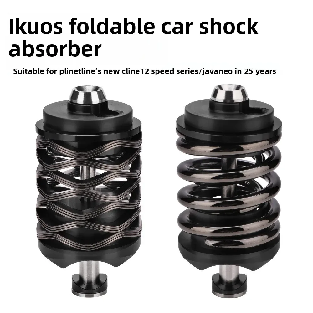 

iKUOS Folding bicycle damper for brompton pline tline cline 12speed java neo spring shock titanium bolt