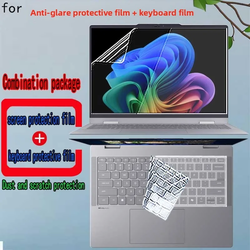 

For Lenovo ThinkBook 14 2-in-1 G6 laptop screen protector keyboard film ultra-clear anti-glare and anti-blue transparent film
