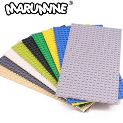 Marumine-placa Base de doble cara, 16x32, 3857, Compatible con bloques de construcción clásicos, accesorios de montaje de modelo MOC, placa Base, piezas de bricolaje