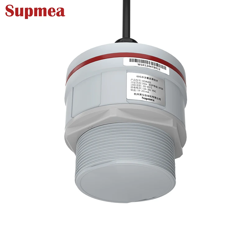 60GHz PCR Radar Technology Radar Level Sensor Ultra-Low Blind Zone Radar Level Transmitters
