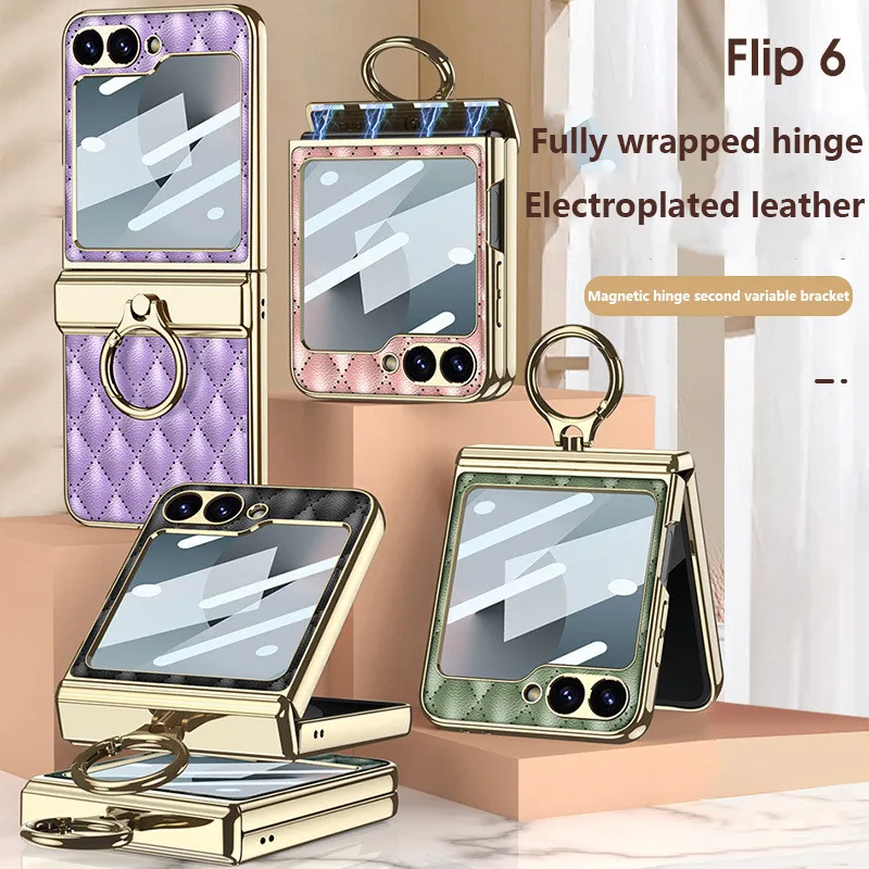 

Кожаный чехол с защитным шарниром и держателем для кольца для Samsung Galaxy Z Flip 7 SE Flip6 5G, маленький ароматный противоударный чехол